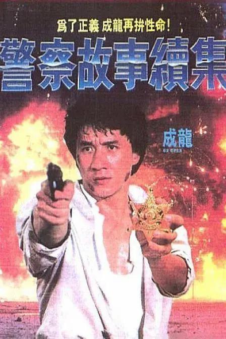 亚洲肉网